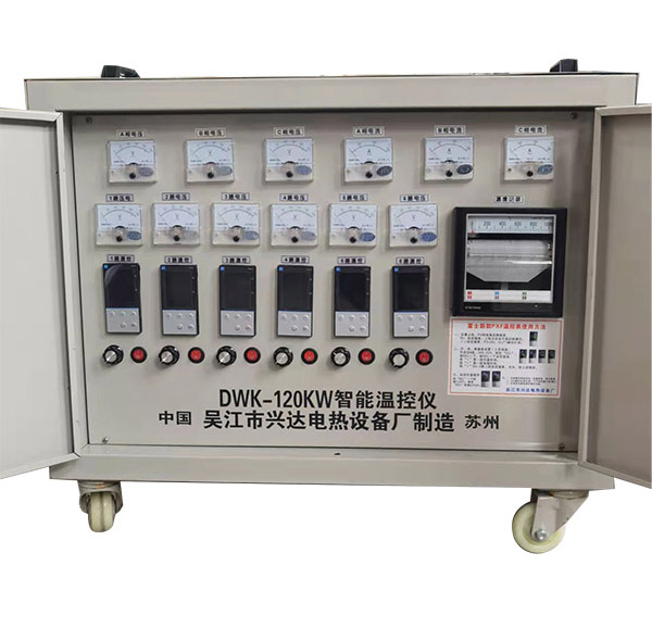 香蕉视频日本黄色网页控制箱